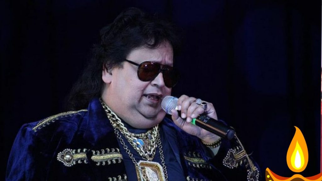 Bappi Lahari का हुआ निधन, संगीत जगत में शोक की लहर