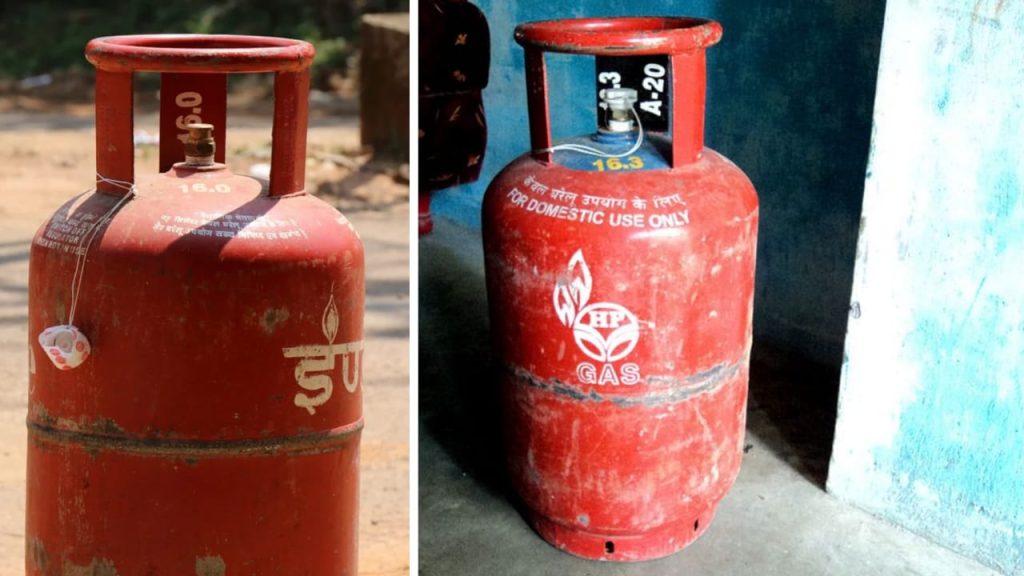 LPG gas cylinder