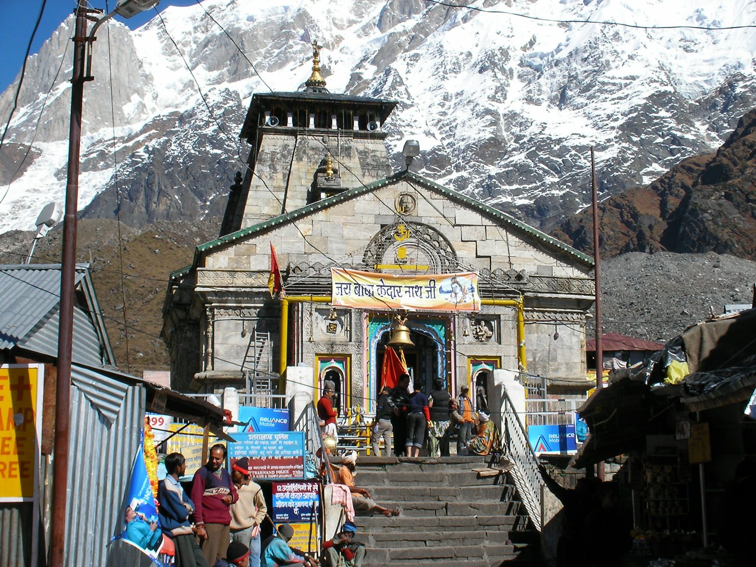 Kedarnath