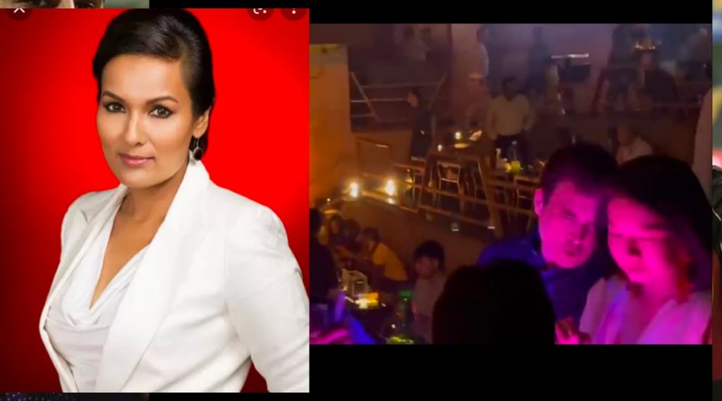 Rahul Gandhi night club video :