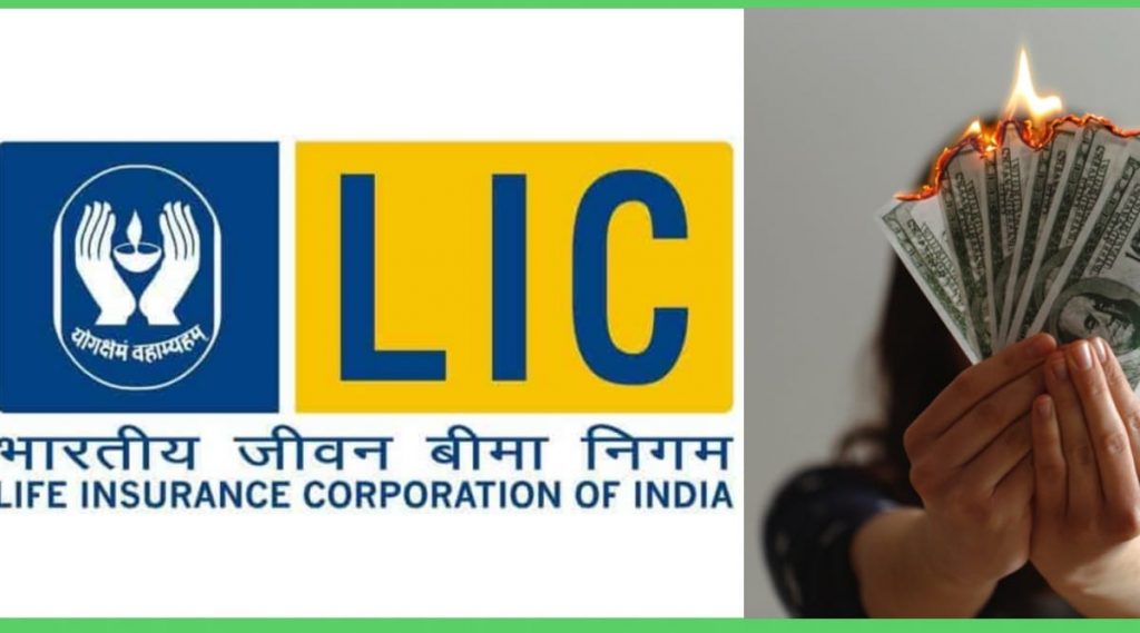 LIC IPO