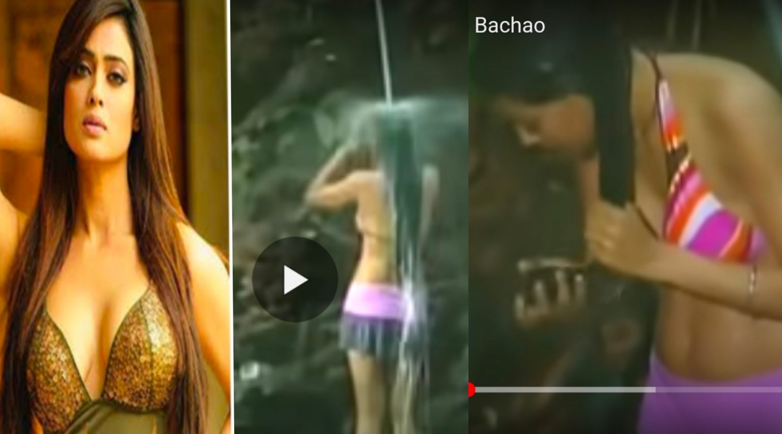 Shweta Tiwari hot video