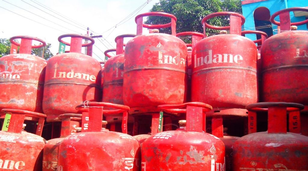 LPG gas cylender