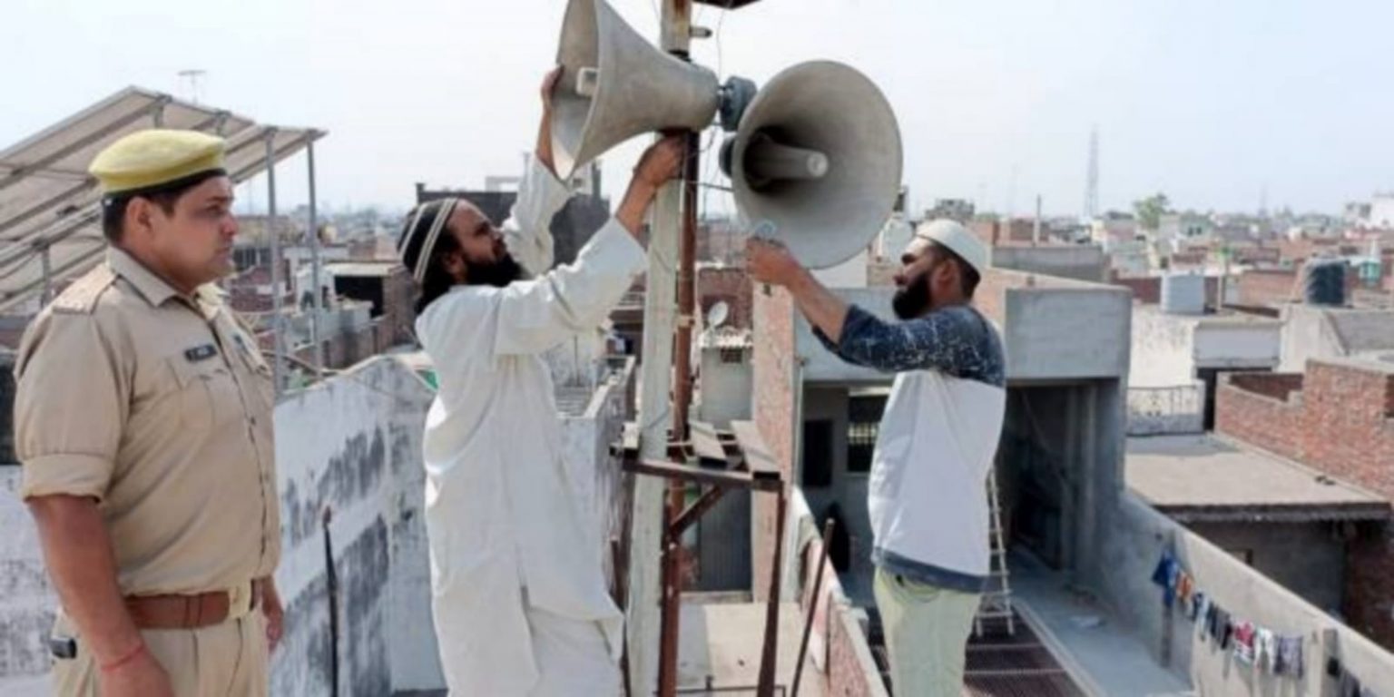 Loudspeakers