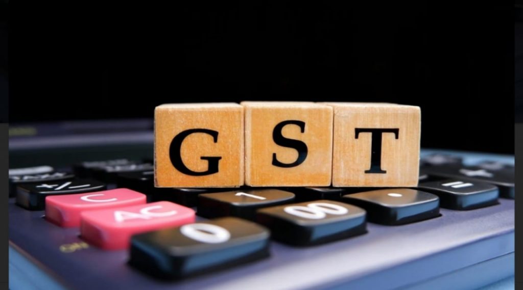 GST