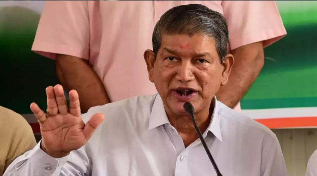 Harish Rawat