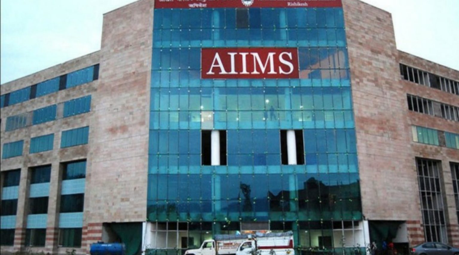 AIIMS Rishikesh