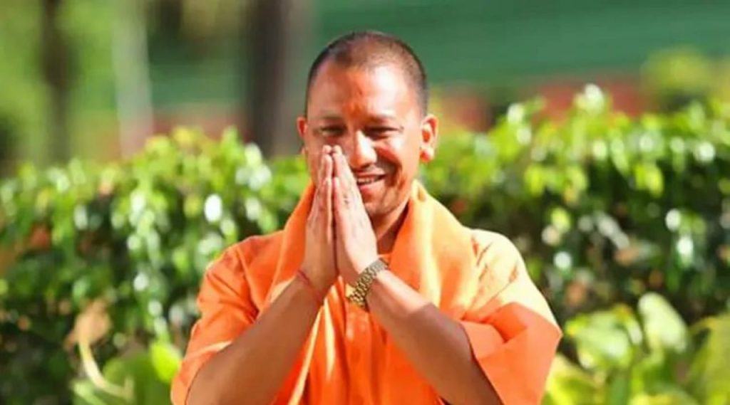 Yogi Adityanath