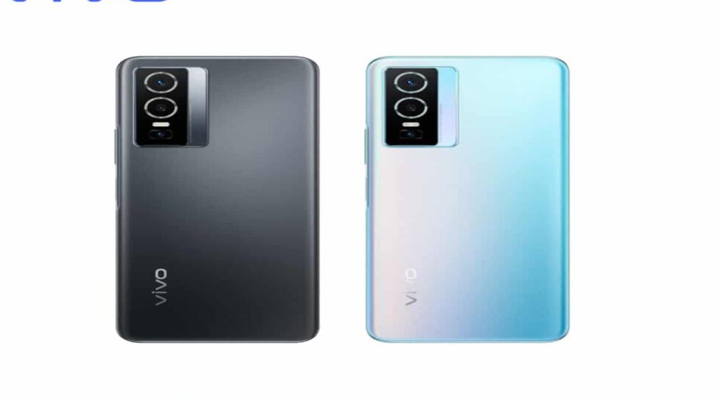 Vivo Y76s (t1version )