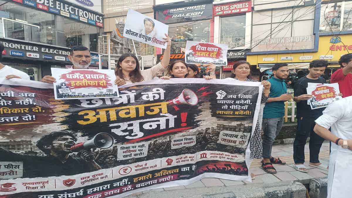 'Cockroach Janata Party' protests in Dehradun; demands for Education Minister's resignation over paper leak cases intensify.