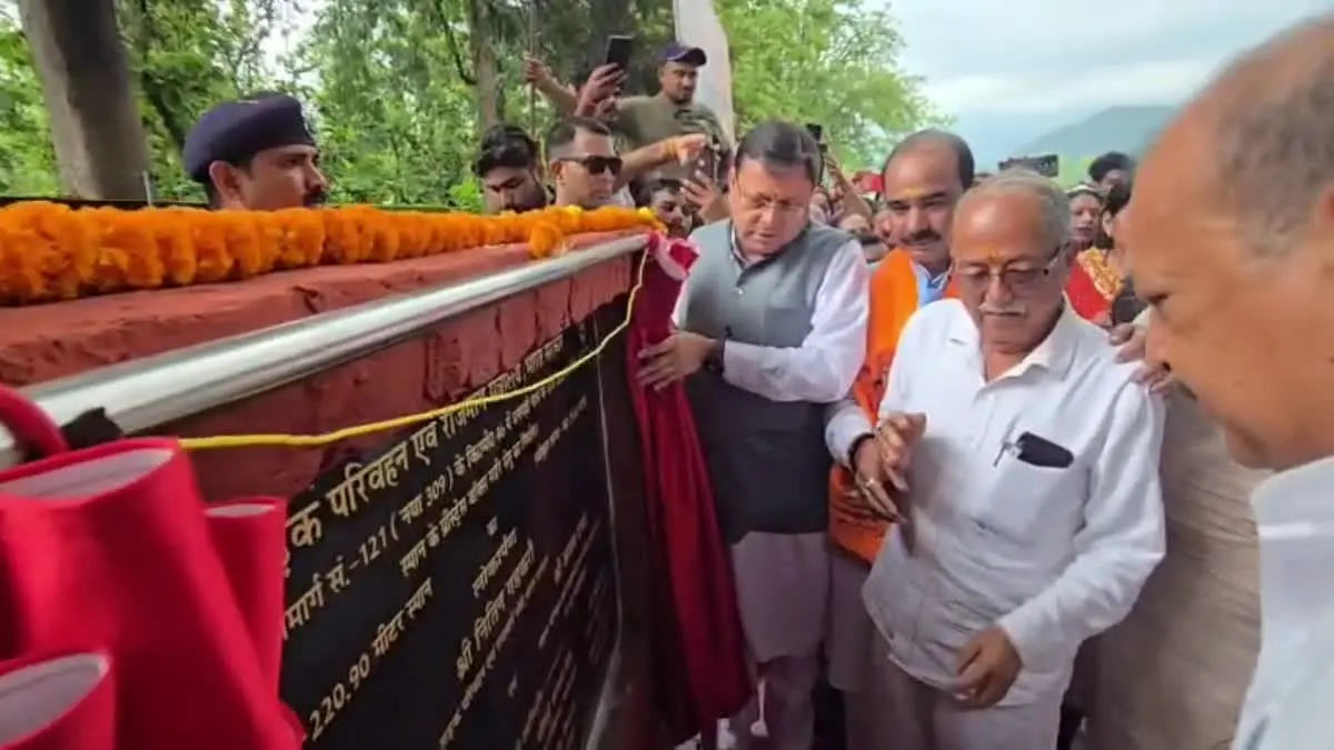 Chief Minister Pushkar Singh Dhami inaugurates the Dhangadhi Bridge Inauguration project on NH-309 in Uttarakhand.