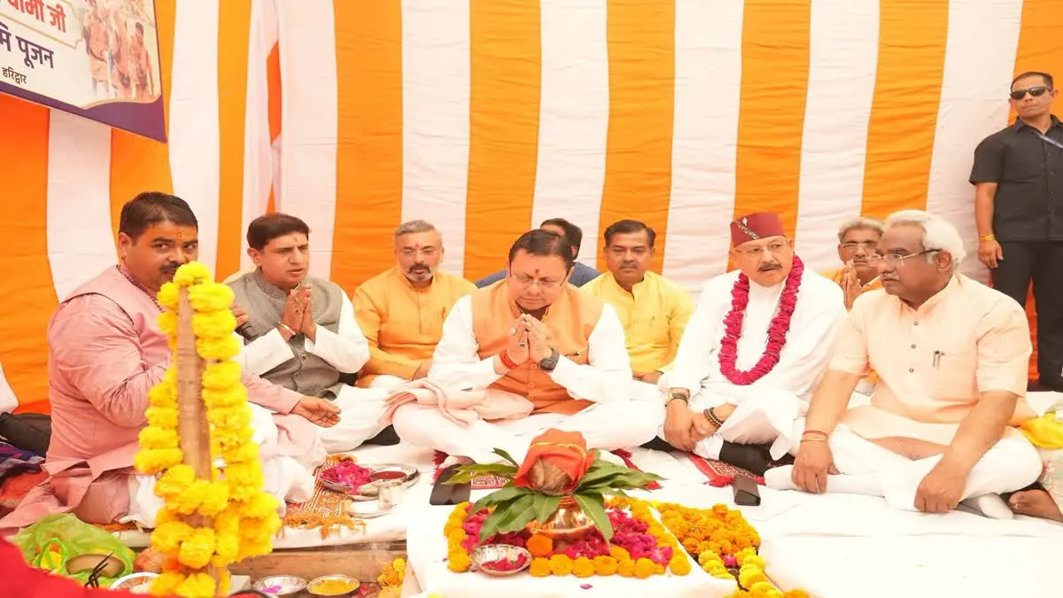 Ganga Corridor Haridwar foundation stone ceremony led by CM Pushkar Singh Dhami with officials during project launch