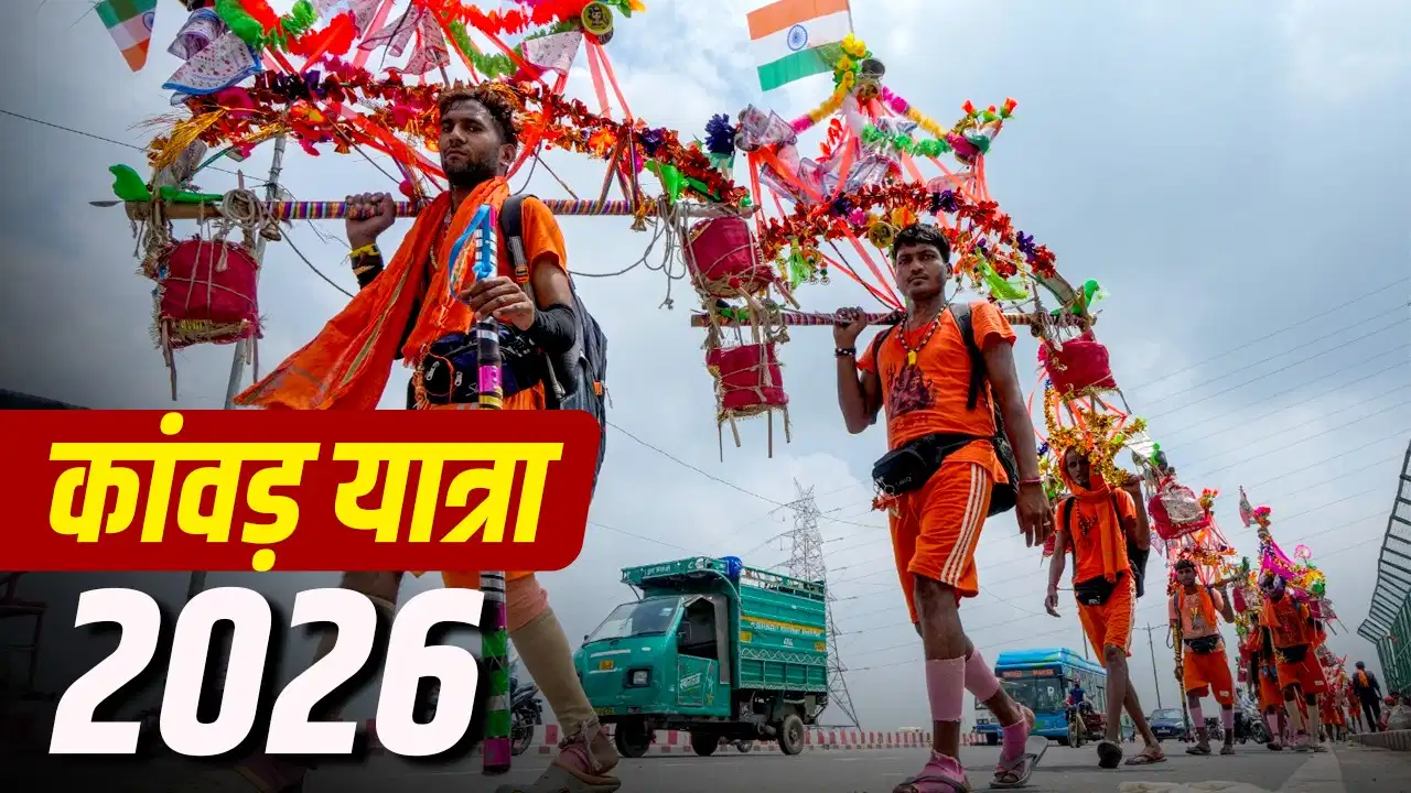 Kanwar Yatra 2026 devotees collecting Ganga water in Haridwar under tight security arrangements