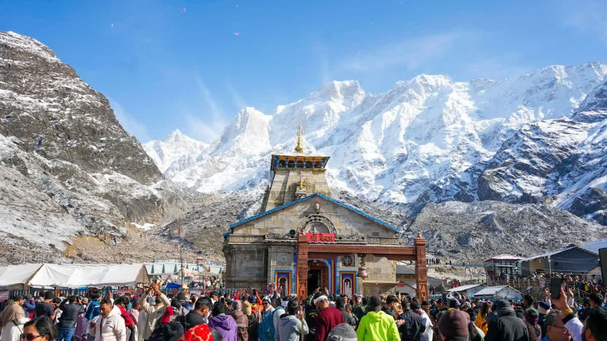 Kedarnath VIP Hospitality Case: Questions raised over incomplete investigation; controversy surrounds report issued without giving BJP leaders a chance to clarify.