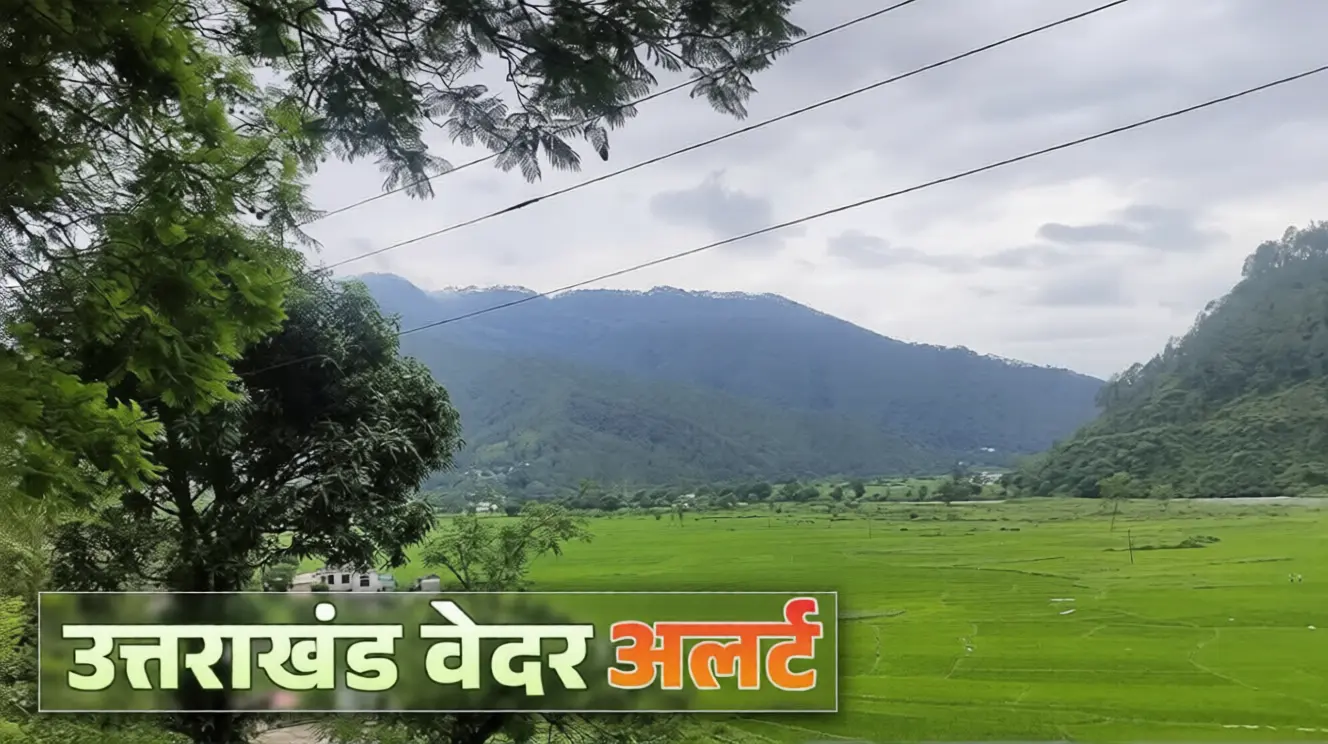 Heavy rainfall in Uttarakhand as IMD issues Uttarakhand Rain Red Alert for multiple districts with landslide and flood warnings.