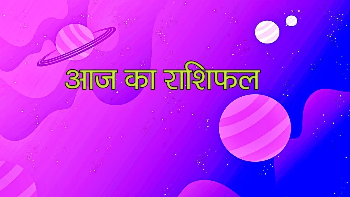 31 August 2026 Horoscope for 12 zodiac signs with Pisces success prediction
