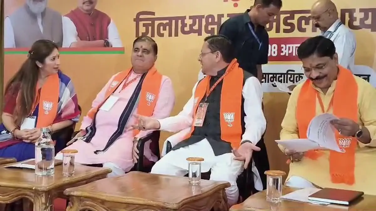 BJP Garhwal Mandal Meeting in Dehradun with CM Pushkar Singh Dhami and Mahendra Bhatt