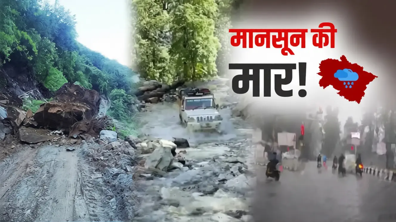 Uttarakhand Monsoon – 1,944 roads blocked due to heavy rain and landslides in 53 days.