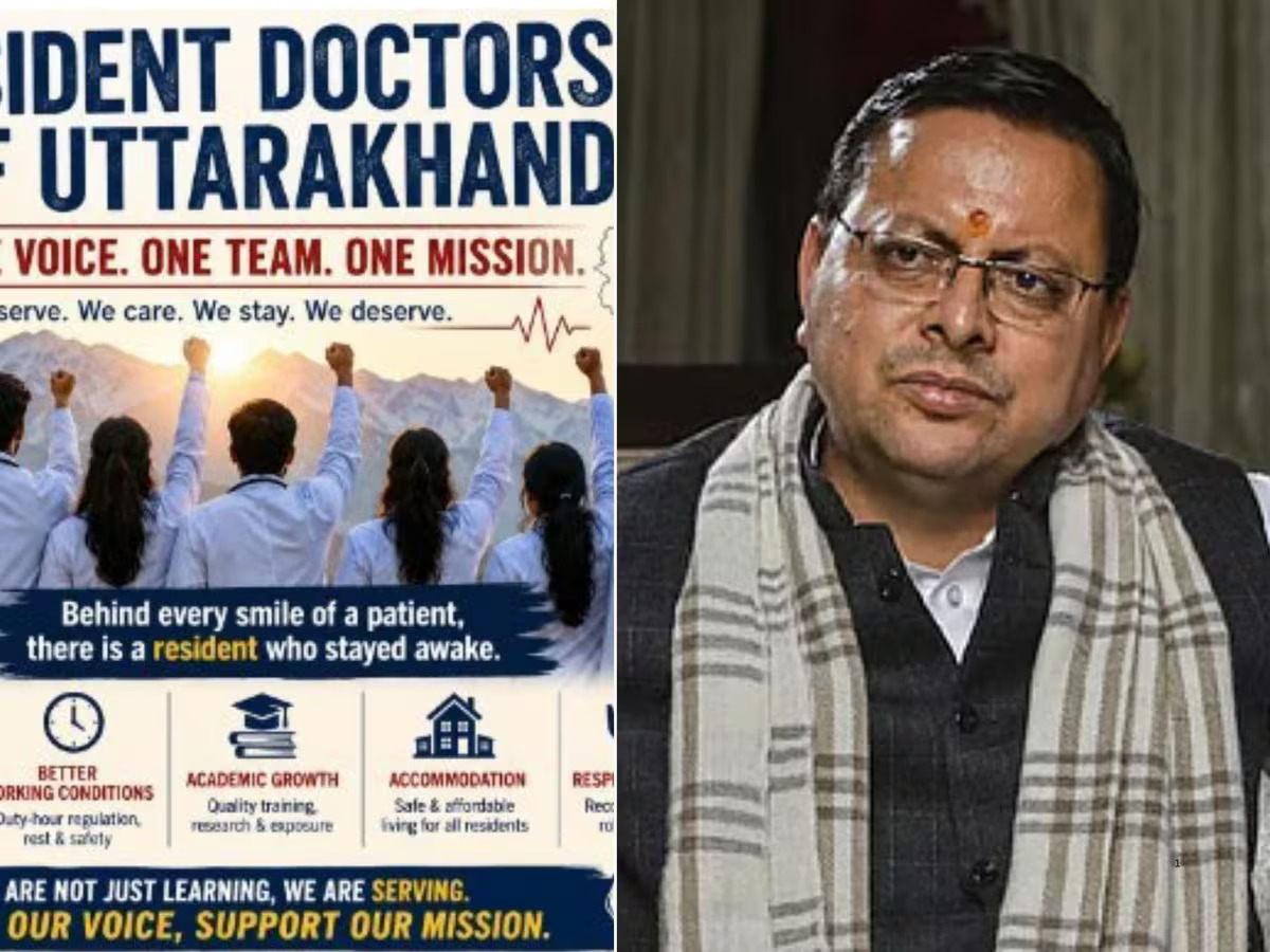 Uttarakhand Gen Z Protest: Young doctors, now active on social media, are raising questions by tagging CM Dhami and ministers in their posts.