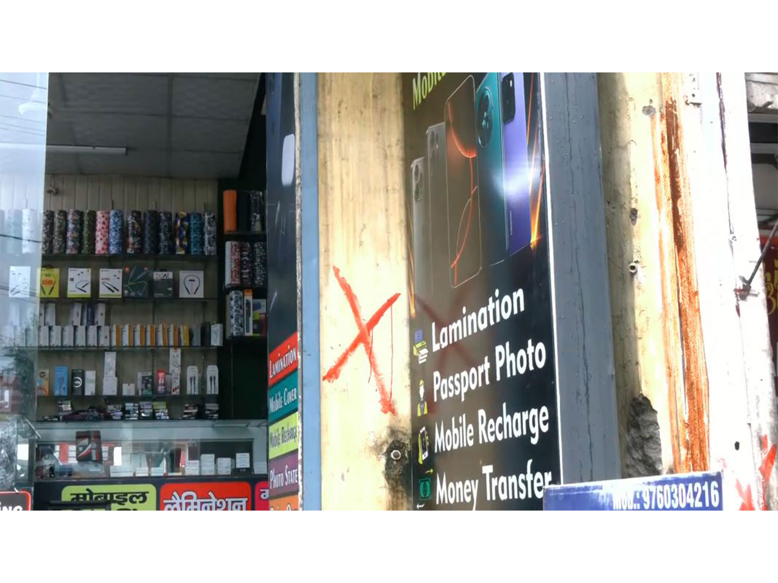 Uttarakhand: Red marks placed on 18 shops at Sahastradhara Crossing; Waqf Board's action sparks panic among shopkeepers.