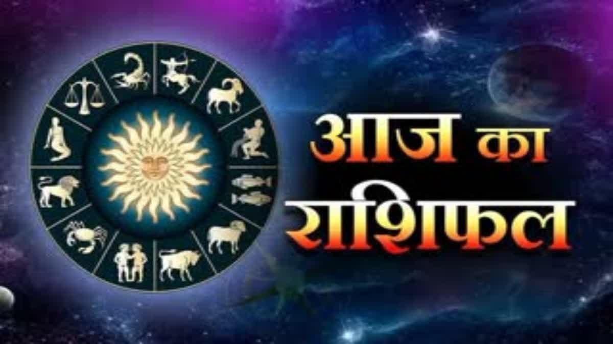 7 September 2026 Horoscope for all 12 zodiac signs