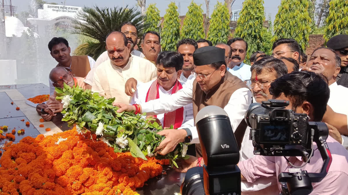 Rampur Tiraha Kand 32nd anniversary as CM Pushkar Singh Dhami pays tribute to Uttarakhand movement martyrs