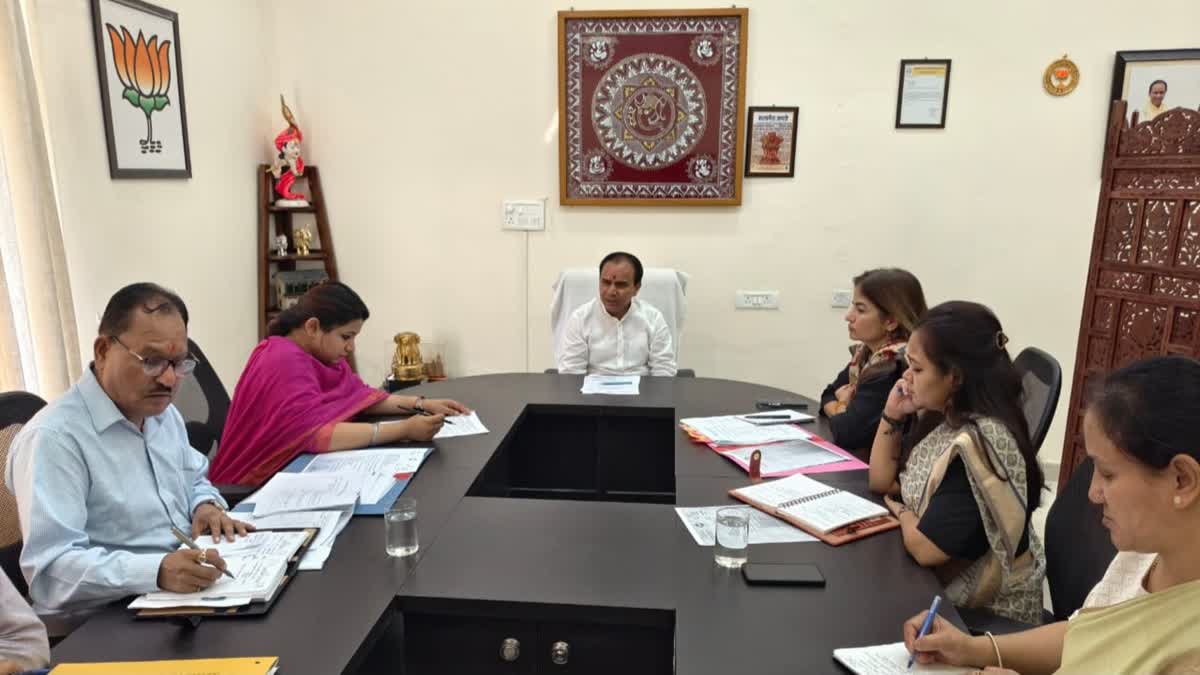 Uttarakhand Primary Teacher Recruitment update showing preparations to fill vacant government primary school teacher