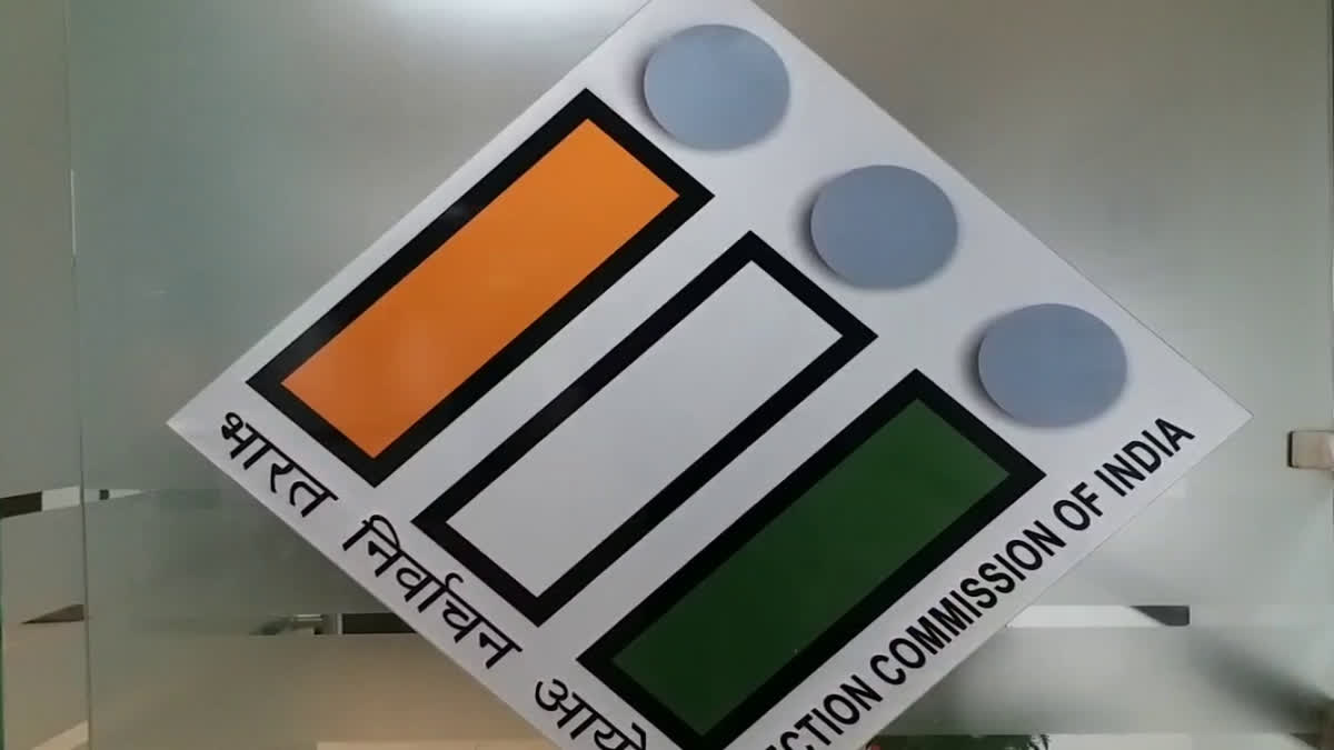 Uttarakhand administrative officers facing transfers ahead of the 2027 Assembly elections.