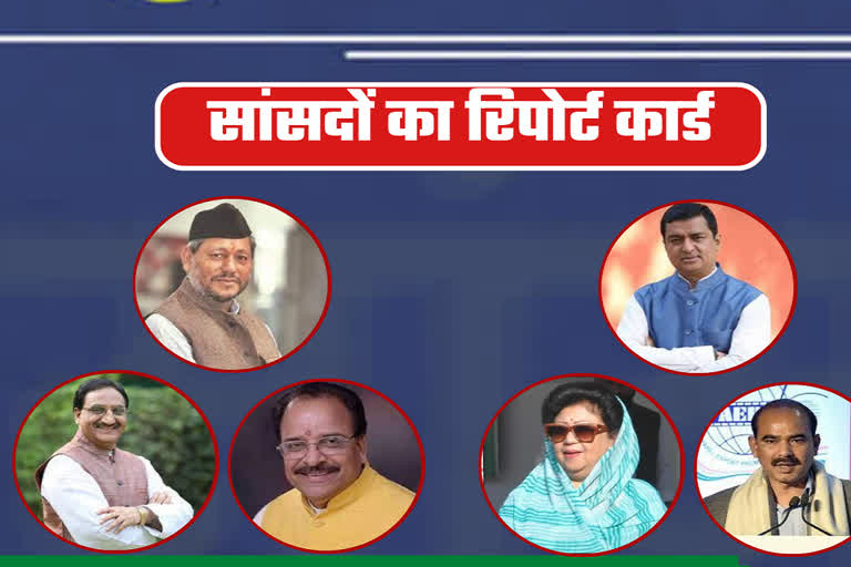 Uttarakhand MP Fund expenditure report showing MP-wise spending and pending works