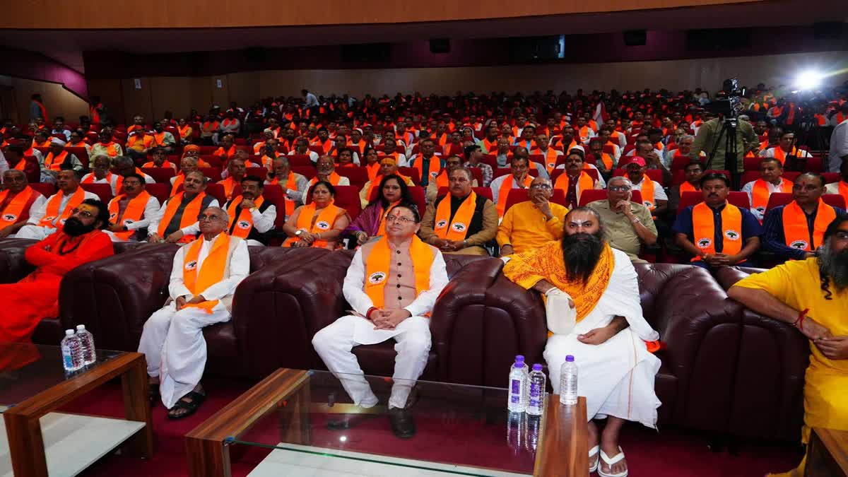 Champat Rai Dehradun Visit during the Ashok Singhal birth centenary programme, recalling the Ram Janmabhoomi movement with CM Pushkar Singh Dhami.